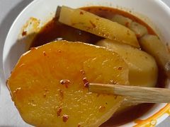 -好吃狗凉糕总店