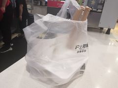 -沪上阿姨鲜果茶(世纪金源店)