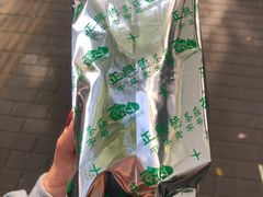 -正兴德(牛街店)