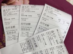 -君之狮子山·轻糖烘焙(松江印象城店)