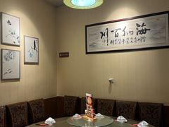 -新繁老號豌豆汤饭店·江湖菜(宝光寺店)