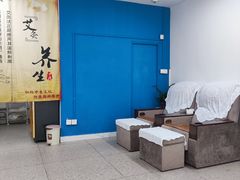 -强手盲人推拿(西乡店)