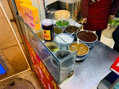 自助调料区-花市豌杂面(民生路店)