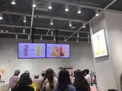 大堂-果呀呀(国金街店)