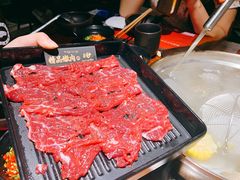 -原牛道·潮汕围炉火锅(讯美店)