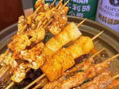 -不是烧烤·武汉大排档(亚运村店)