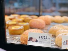 大吉大栗包-喜茶(深圳福田星河COCO Park店)