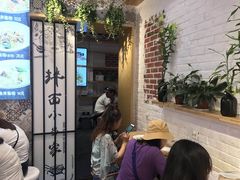 -拌面小当家