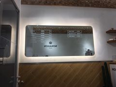-Legno.ita Coffee by Wood(襄阳南路店)