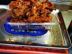 -周记传统糕点PASTRY(蜀汉路店)