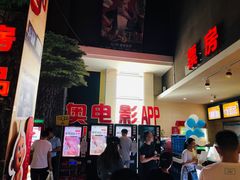 -奥斯卡西元国际影城(4K激光巨幕&杜比全景声沙发座椅)