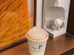 -Parking Coffee(孩儿巷店)