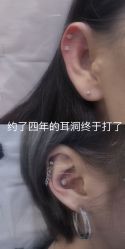 -花师傅