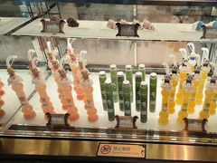-童趣廊·儿童波波池·海洋球(长隆横琴湾酒店)