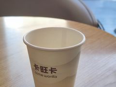 -卡旺卡(滁州乐彩城店)