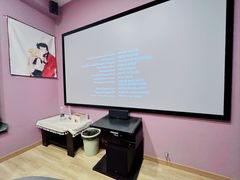 -悠米私人影院(街道口店)