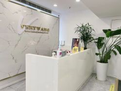 点击看大图 -Verywang半永久纹眉•仪器野生眉