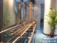 -南京市规划建设展览馆