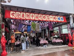 -阿财老铺·老蚌埠龙虾城(华夏总店)