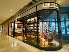 -Laderach 莱德拉(上海环贸iapm店)