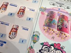 -DQ·蛋糕·冰淇淋(南开大悦城2F店)