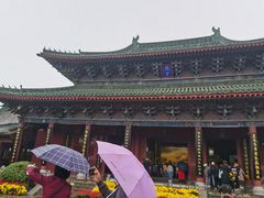 -开封府