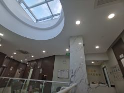 -上海漾颜医疗美容