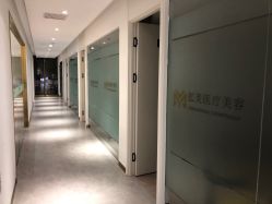 -沈阳亿美医疗美容