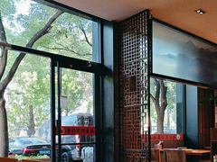 -老北京炸酱面·烤鸭(前门店)