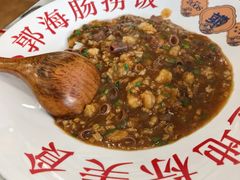 -小郭私房菜·海肠捞饭店(学士街店)