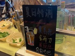 -万达瑞华酒店美食汇自助餐厅(楚河汉街店)