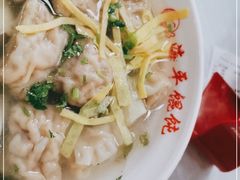 -海平馄饨(逍遥二路店)