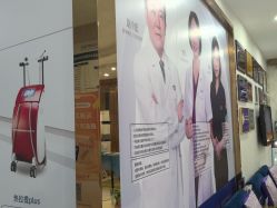 体验前-深圳罗文丽格医疗美容