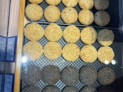 -嘉华鲜花饼(四方街旗舰店)