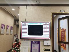 -宠爱国际动物医院· 猫科· 外科·中兽医(长白店)