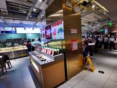 -串一火锅(赛格国际购物中心店)
