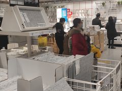 -IKEA宜家家居(南京商场)