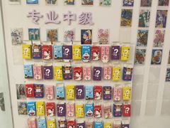 -东方童画儿童创意美术(十里堡体验馆)