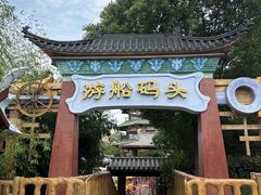 -南昌融创乐园