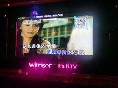 -温莎KTV(珠江路店)