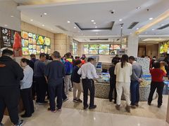 -双井轩(双井店)