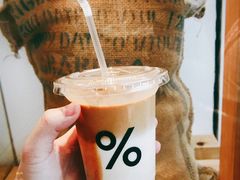 -% Arabica阿拉比卡咖啡(武康路店)