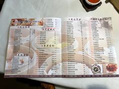 -味可道美食坊(福基路店)
