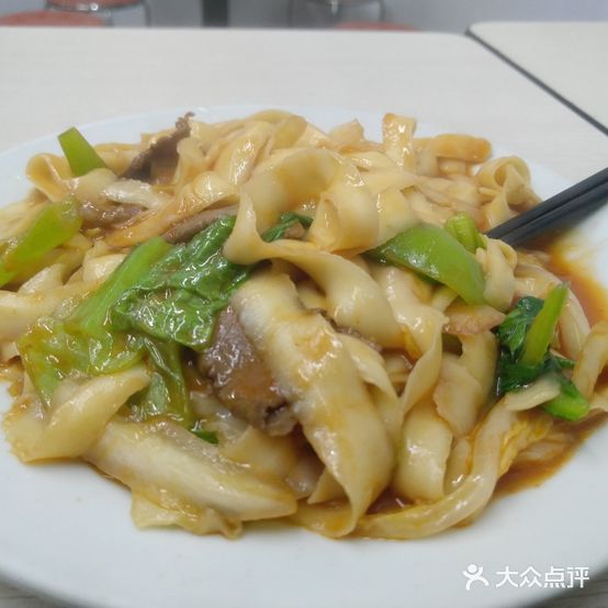 清真兰州马家拉面(西洋路店)