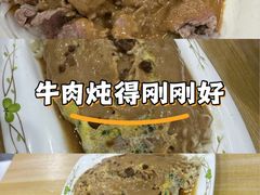 -州记·肠粉·牛肉火锅(福安店)