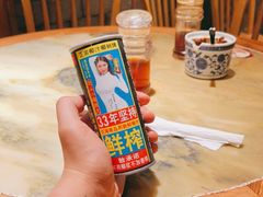 -慧娟面馆·餐厅(望江路店)