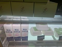 -鹤茶野所(上海首店)