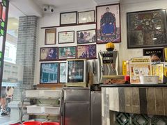 -民信老铺(华盖路店)