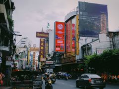 -唐人街(耀华力路)
