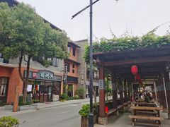 -罍+村卤菜摊(罍街店)
